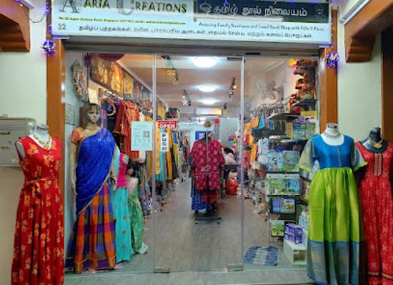 singapore/little-india/shop/aaria-creations