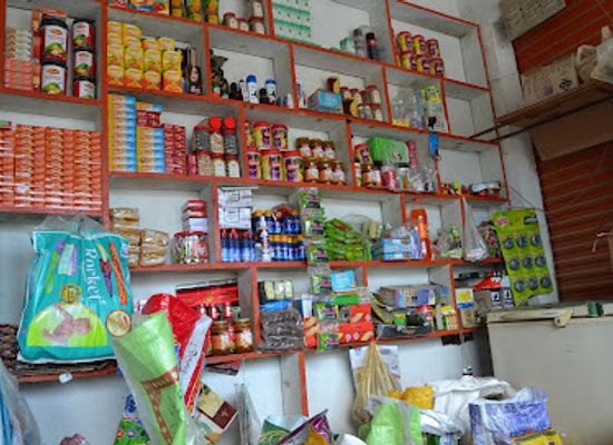 pakistan/seraiki-wasaib/shop/waqas-nayyer-general-store