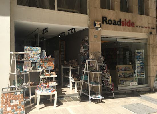 greece/heraklion/shop/ble