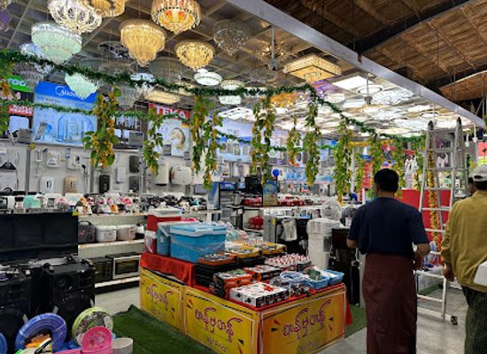 myanmar-burma/lower-myanmar/shop/pro-1-global-home-center-theikpan-branch