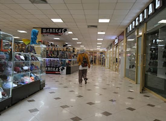kazakhstan/central-kazakhstan/shop/central-department-store