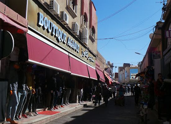 morocco/oujda/shop/boutique-agaouz