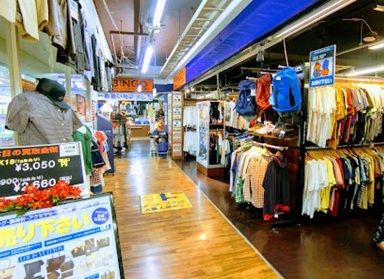 japan/bingo/shop/bingo-omori-eki-nishiguchi-store