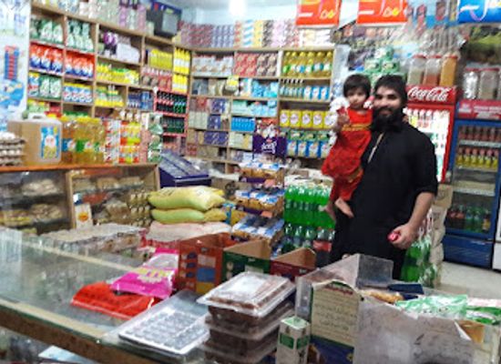 pakistan/islamabad/shop/unique-department-store