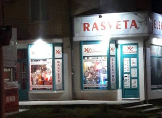 serbia/pomoravlje/shop/xl-prostor