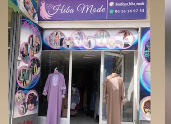 morocco/tangier/shop/boutique-hiba-mode
