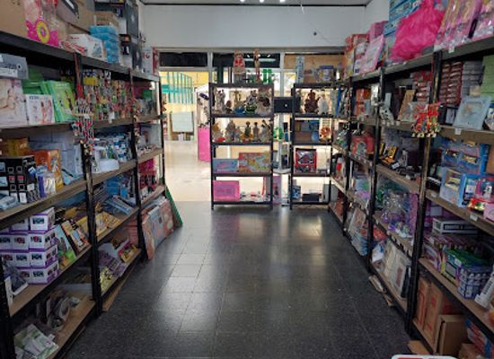 chile/magallanes-and-chilean-antarctica-region/shop/best-precio-tienda-de-regalos