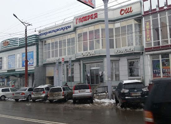 kyrgyzstan/osh-region/shop/magazin-galereya-osh