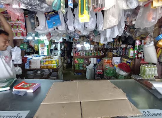 myanmar-burma/kalaw/shop/pearl-store