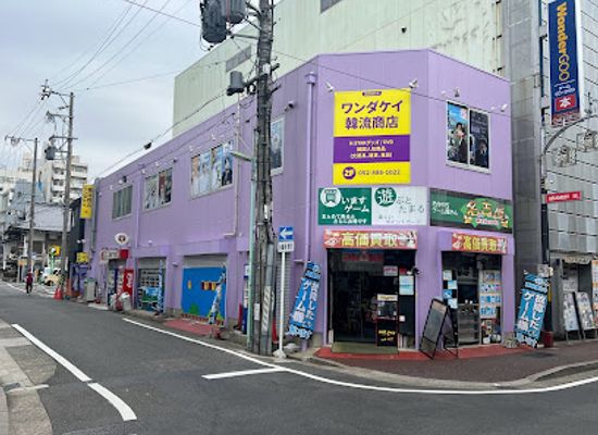 japan/nagoya/osu-kannon/shop/hanryu-shop-wonder-k