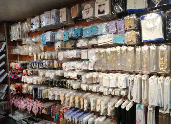 lebanon/beirut/hamra/shop/al-sirat-shopping