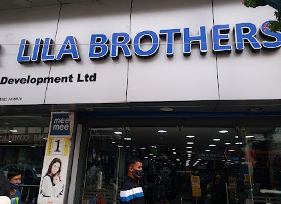 india/shillong/laban/shop/lila-brothers-g-n-super-bazar