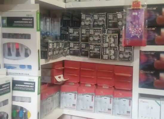 cameroon/far-north-region/shop/boutique-moustapha