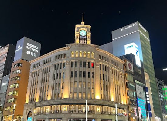 japan/kanto/shop/seiko-dream-square