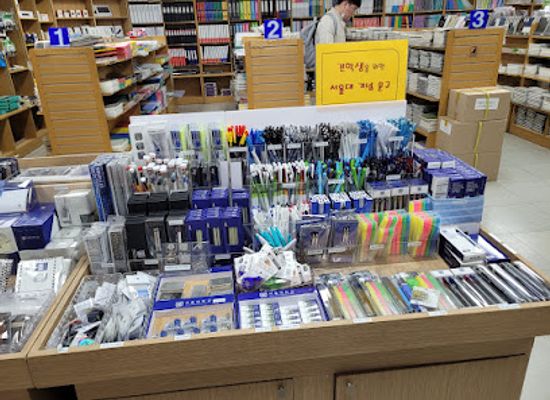 south-korea/seoul/shop/snu-souvenir-shop-main-store