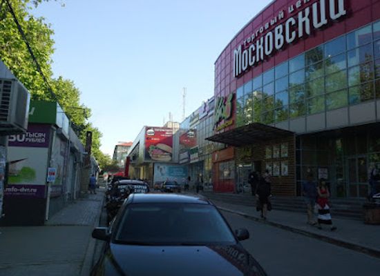 ukraine/crimea/shop/tts-moskovskiy