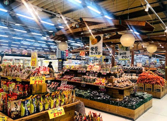 japan/satsuma/shop/a-z-akune