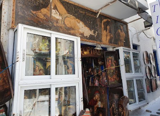 greece/mykonos/agios-ioannis/shop/georgiadis-icons