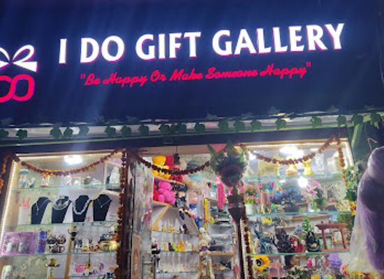 nepal/kathmandu-valley/shop/i-do-gift-gallery-anime-store
