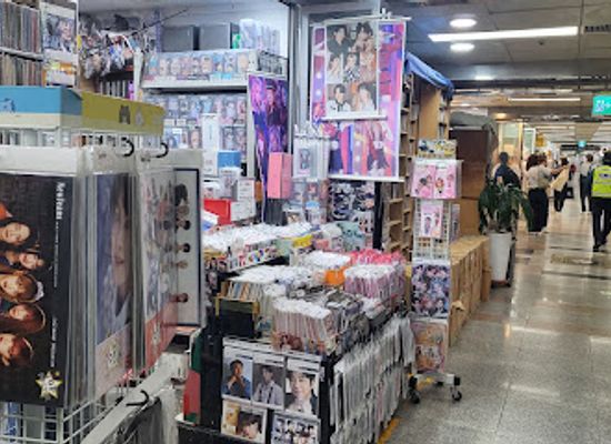 south-korea/seoul/shop/hoehyeon-underground-shopping-center