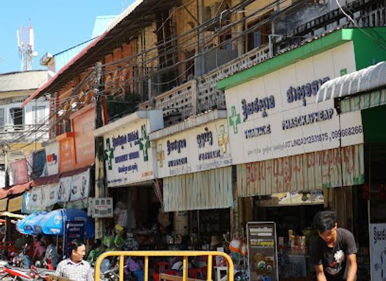 cambodia/kratie/shop/rochana-lok-kringkraoub