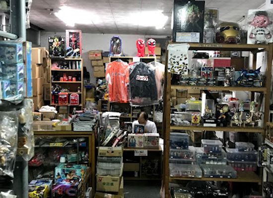 japan/oki/shop/ghost-village-action-figure-shop