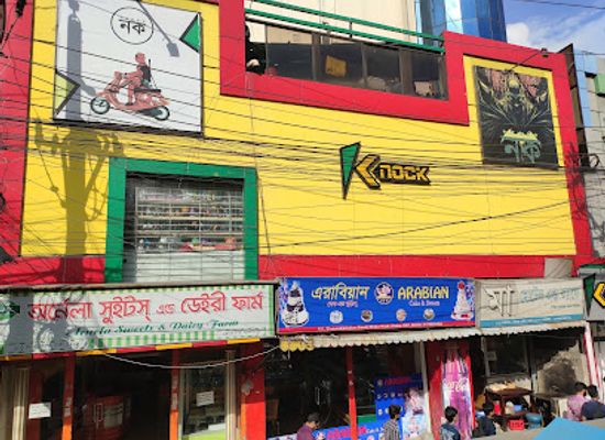 bangladesh/eastern-bengal/shop/knock