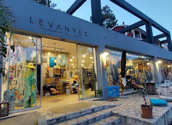 greece/corfu/kanoni/shop/levantes-boutique