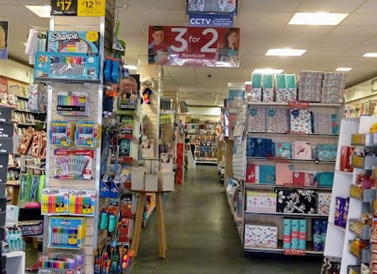 guernsey/st-peter-port-waterfront/shop/whsmith