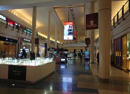 saudi-arabia/najd/shop/granada-mall