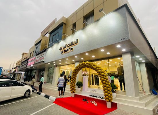 united-arab-emirates/khor-fakkan/shop/al-thaif-tr-blakely