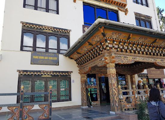 bhutan/central-bhutan/shop/bhutan-handicraft-shopping-centre