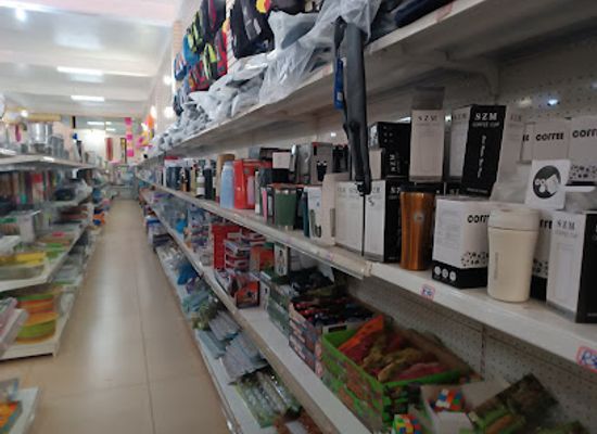 guyana/lethem/shop/levi-s-shopping-center