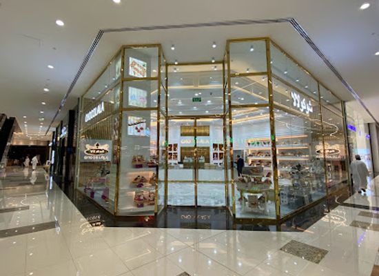 oman/salalah-coastal-plain/shop/salalah-grand-mall