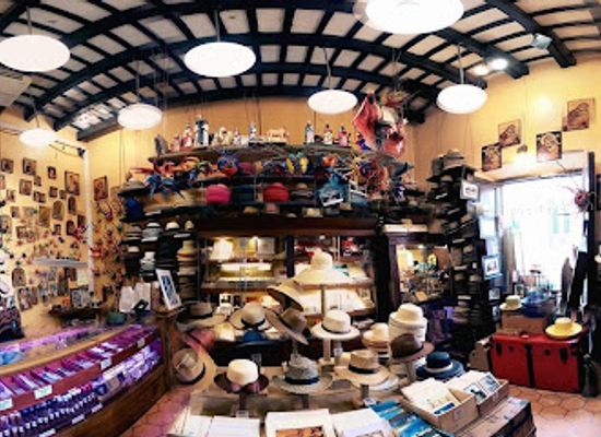 puerto-rico/central-mountain-range/shop/el-galpon