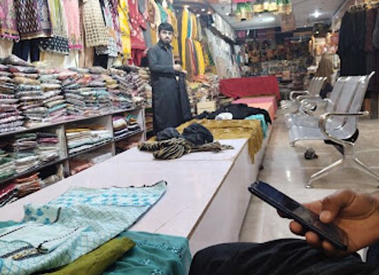 pakistan/balochistan/shop/haroon-shopping-centre