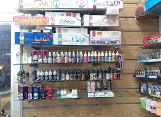 egypt/el-gouna/shop/smoke-shop-marina