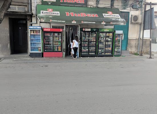 bulgaria/gabrovo/shop/magazin-niven