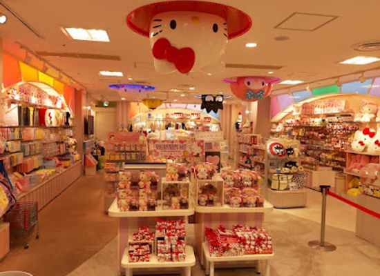 japan/fukuoka/shop/canal-city-hakata