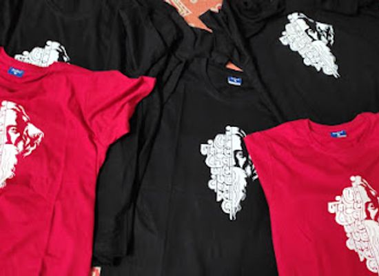 bangladesh/western-bengal/shop/jolchobi-bengali-graphic-t-shirts-gifts