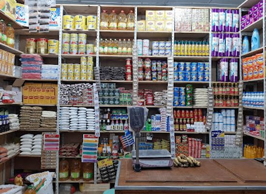 eritrea/adi-quala/shop/aloniab-supper-market-bilal-idris