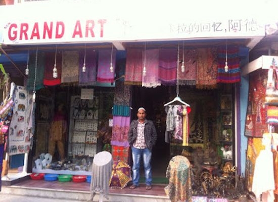 nepal/tilicho-lake/shop/new-grand-art-inn-pashmina-store