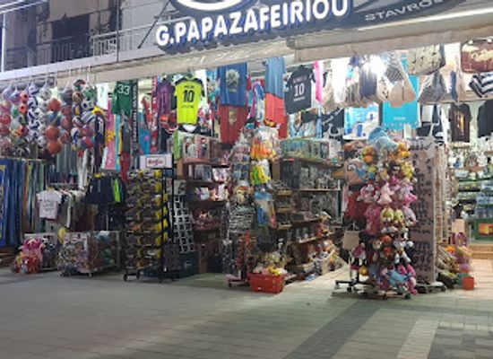 greece/central-macedonia/shop/gallery-gifts-more