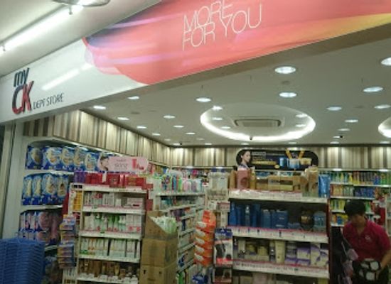 singapore/serangoon/shop/myck-serangoon-central