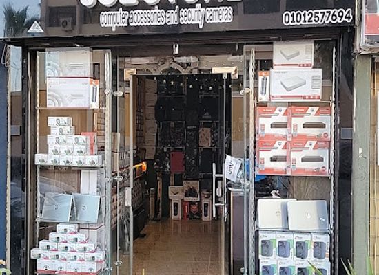 egypt/faiyum-oasis/shop/joe-store