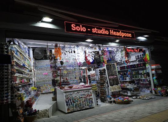 turkiye/oludeniz/shop/amazon-hisaronu-gift