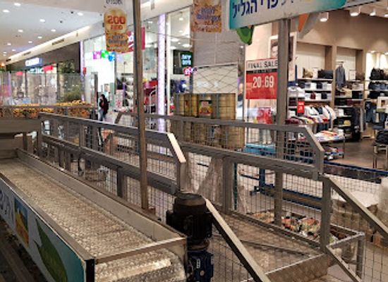 israel/sharon-plain/shop/sharonim