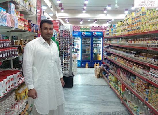 pakistan/eastern-balochistan/shop/zamzama-super-store