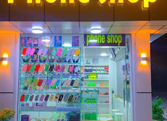 iraq/halabja-governorate/shop/phone-shop
