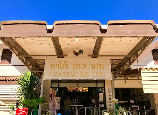 thailand/loei/shop/chateau-de-loei